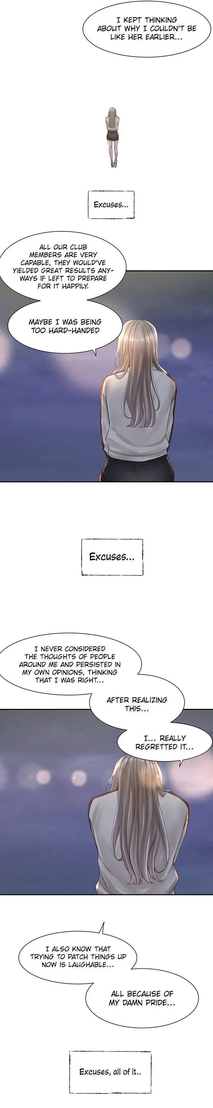 Circles Episode 84 - Page 17