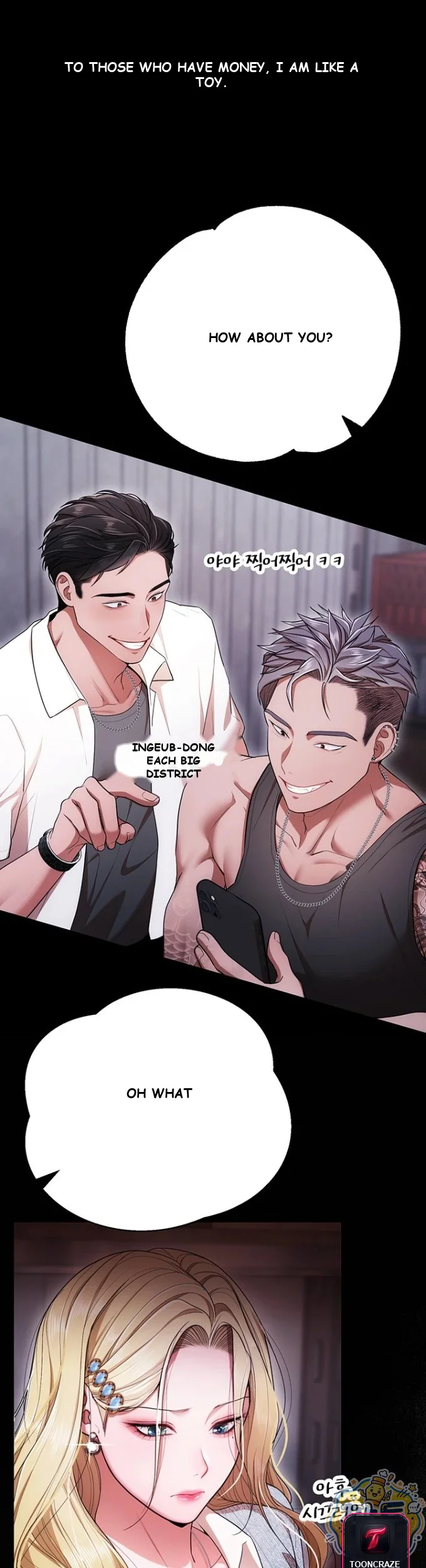 Class Reunion Revelations Episode 1 - Page 12