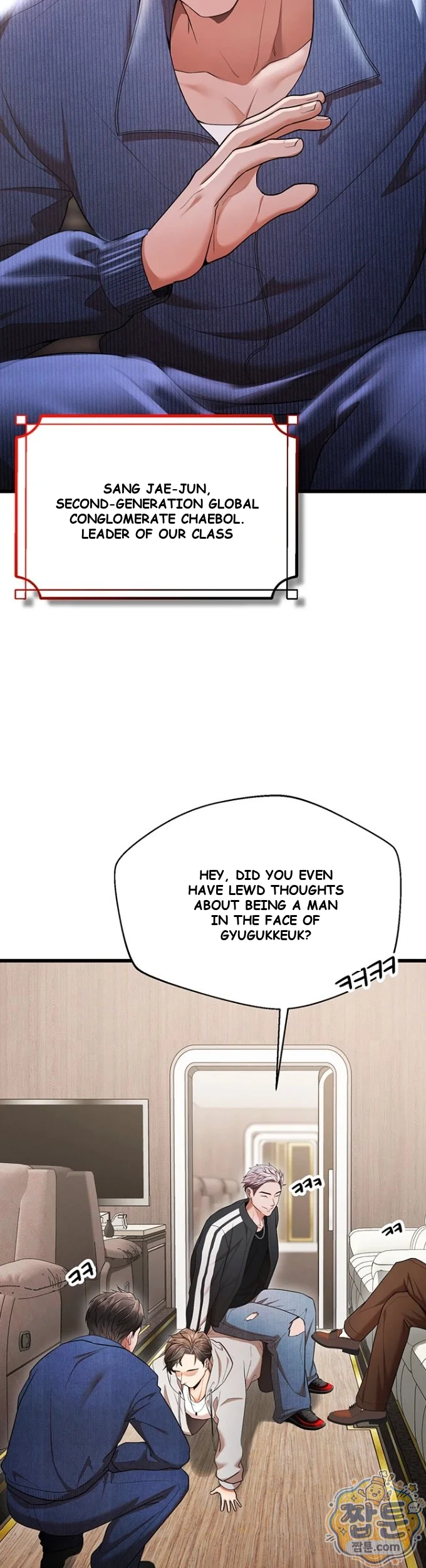 Class Reunion Revelations Episode 1 - Page 56