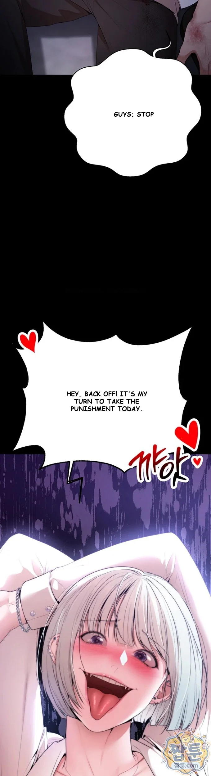 Class Reunion Revelations Episode 1 - Page 9