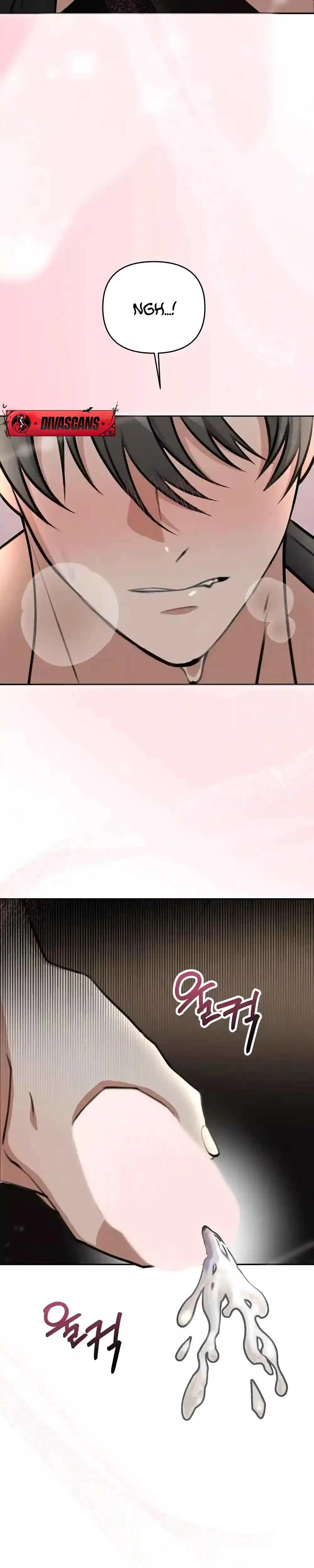 Cleaning Robot, Jeong Sobom Episode 1 - Page 4