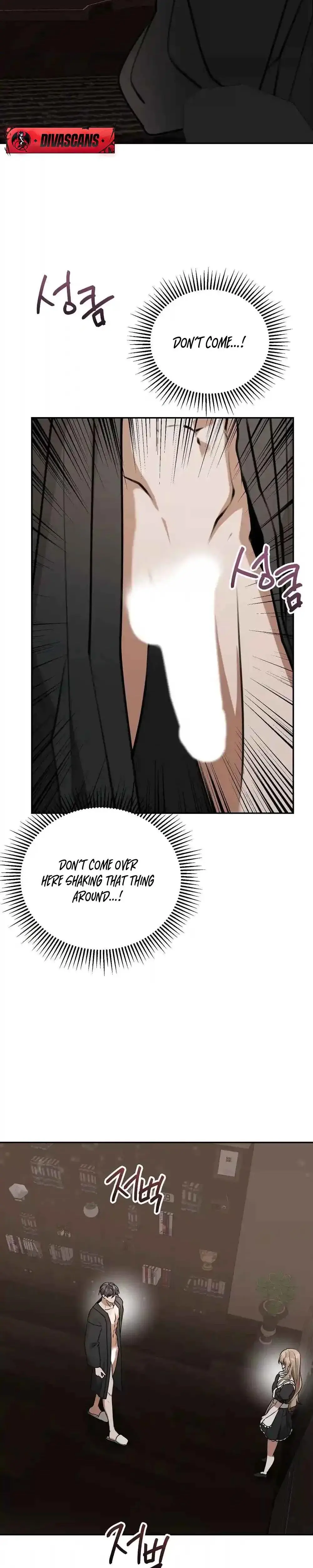 Cleaning Robot, Jeong Sobom Episode 1 - Page 9