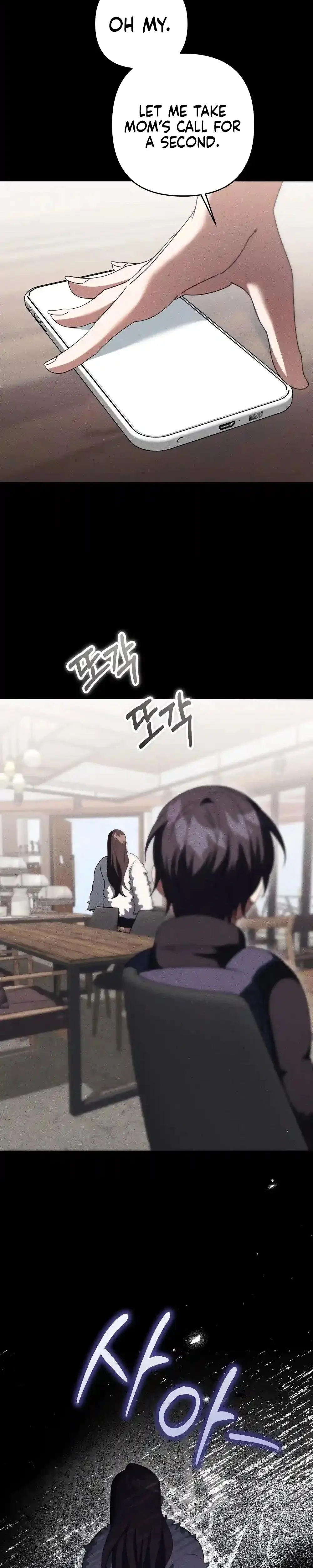 Cleaning Robot, Jeong Sobom Episode 12 - Page 19