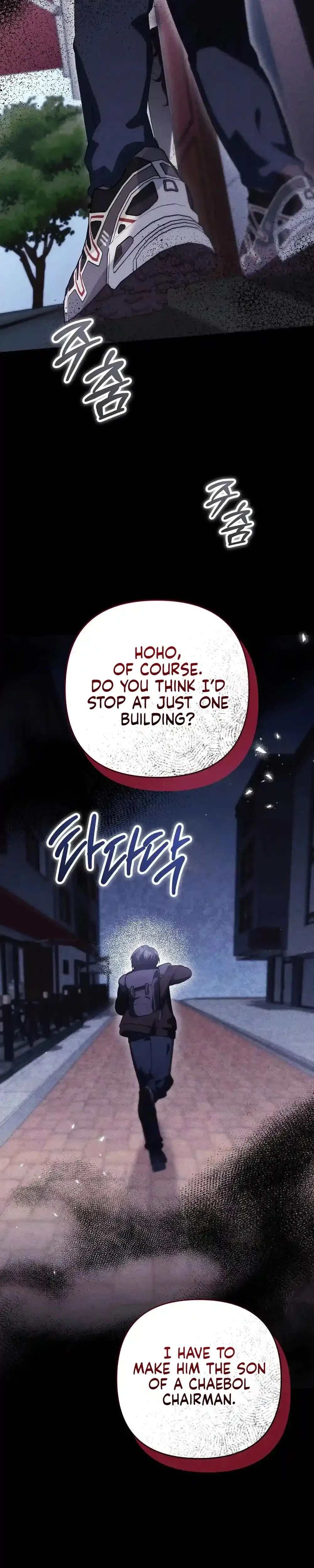 Cleaning Robot, Jeong Sobom Episode 12 - Page 22