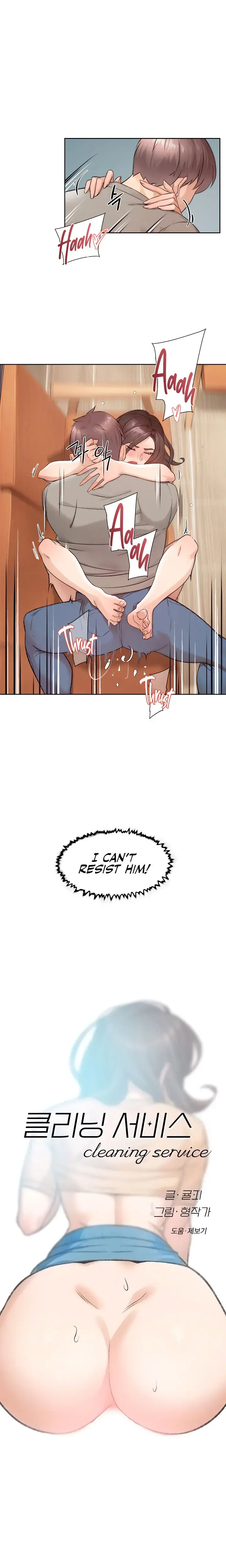 Cleaning Service Episode 5 - Page 3