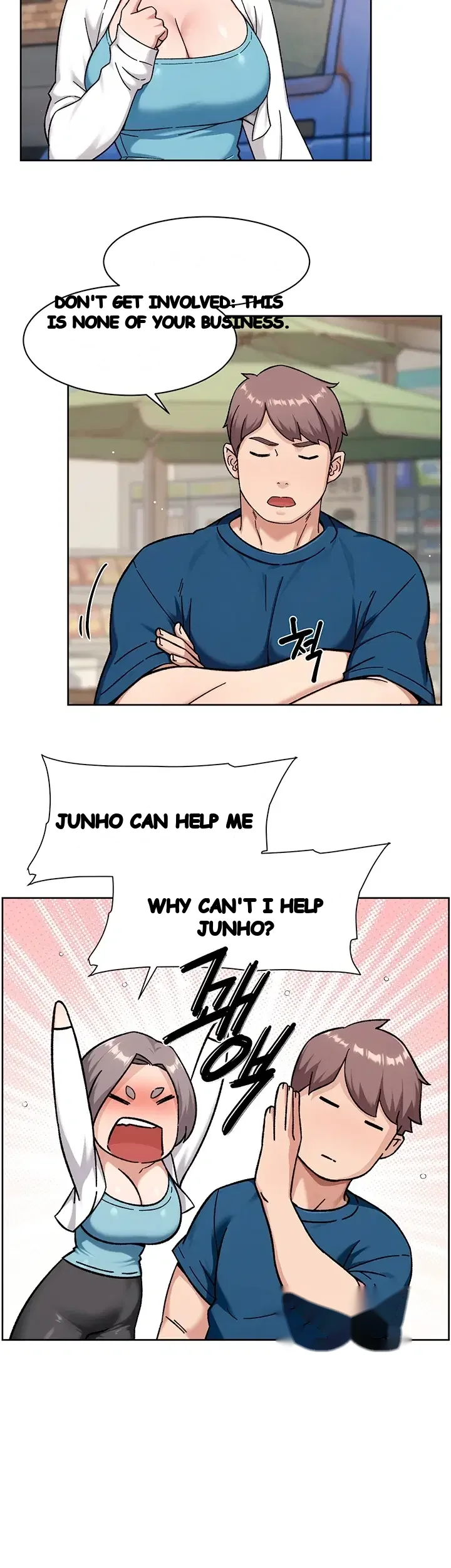 Cleaning Service Episode 85 - Page 25