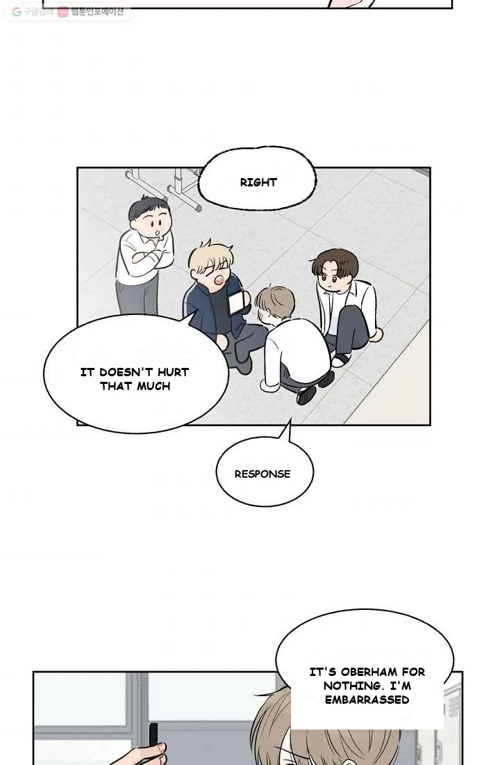 Close, but Far Episode 1 - Page 11