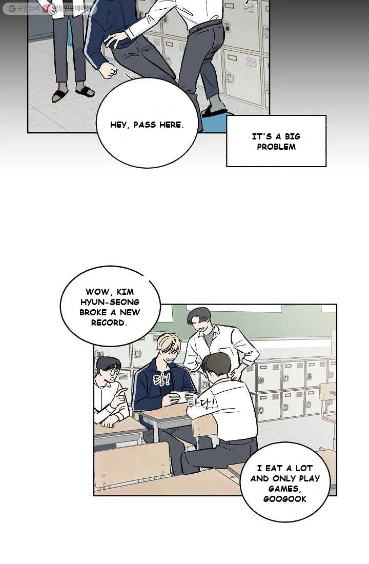 Close, but Far Episode 1 - Page 18
