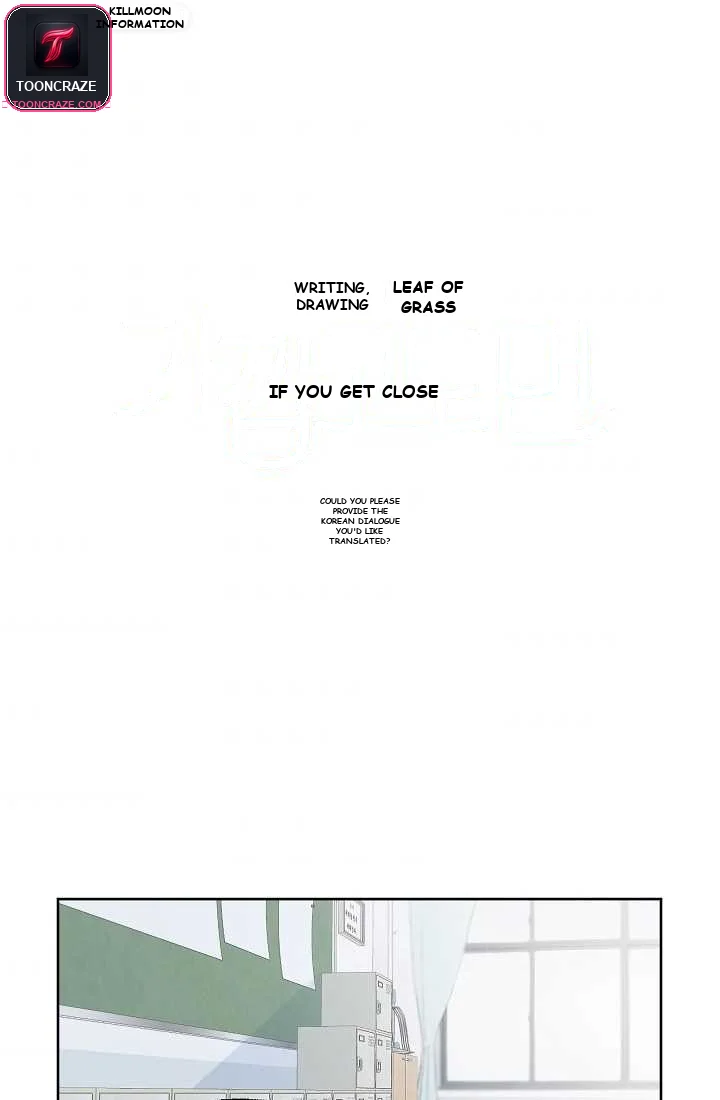 Close, but Far Episode 1 - Page 2