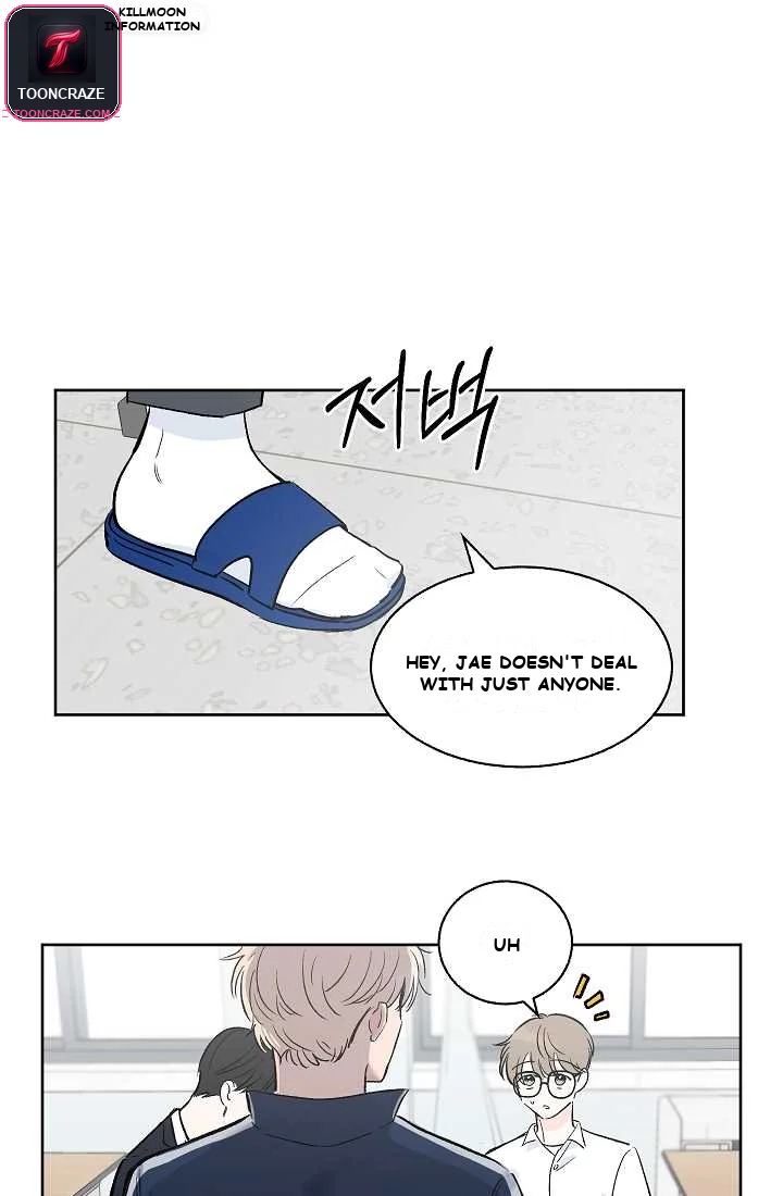 Close, but Far Episode 1 - Page 26