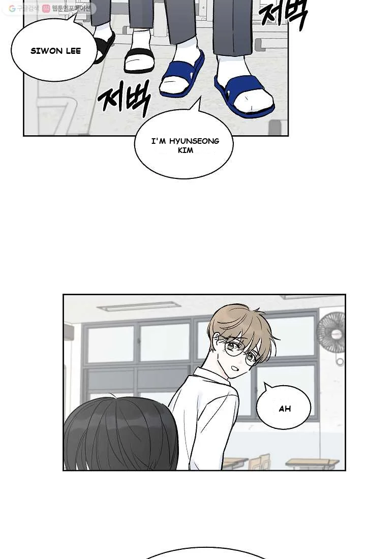 Close, but Far Episode 1 - Page 29