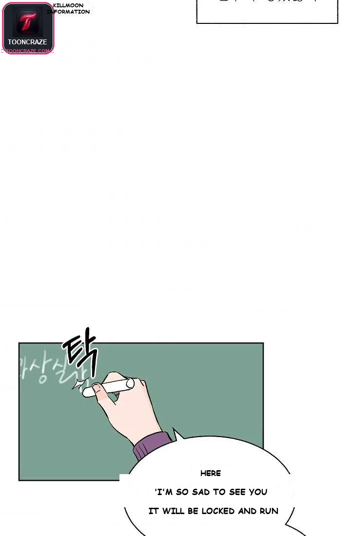 Close, but Far Episode 1 - Page 32