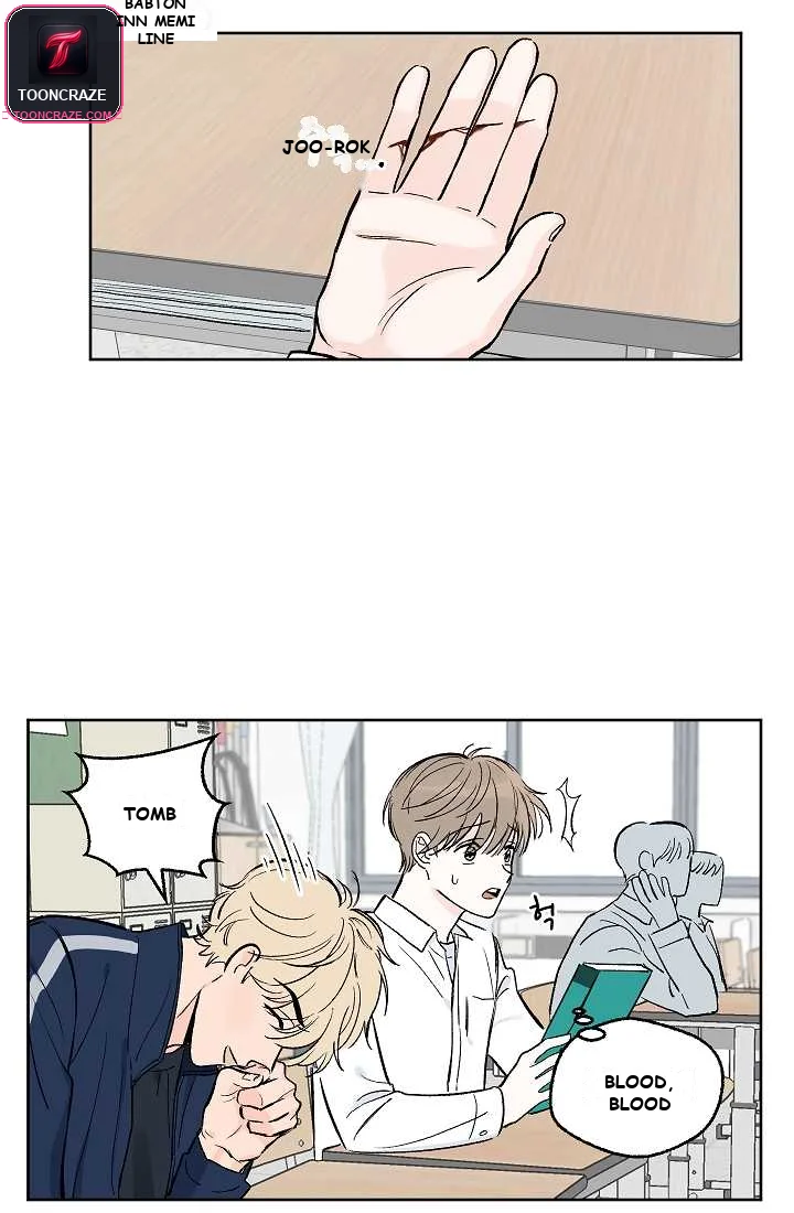 Close, but Far Episode 1 - Page 35