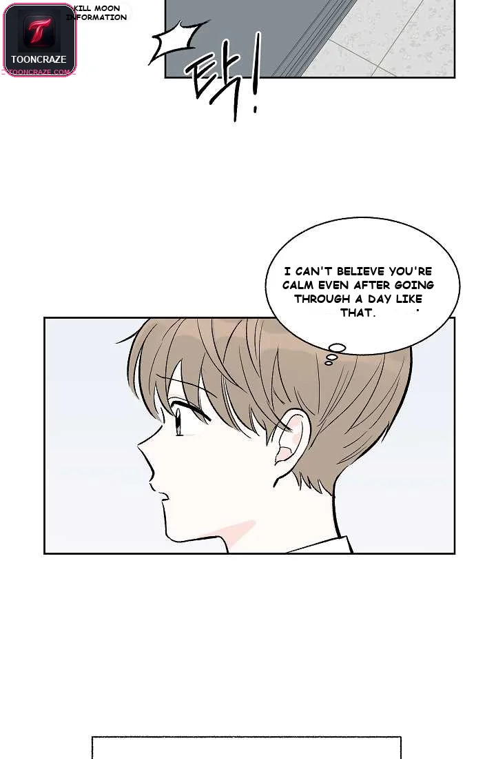 Close, but Far Episode 1 - Page 39