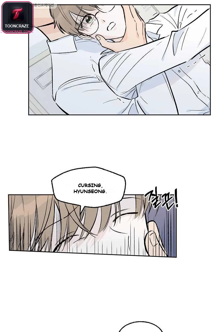 Close, but Far Episode 1 - Page 4