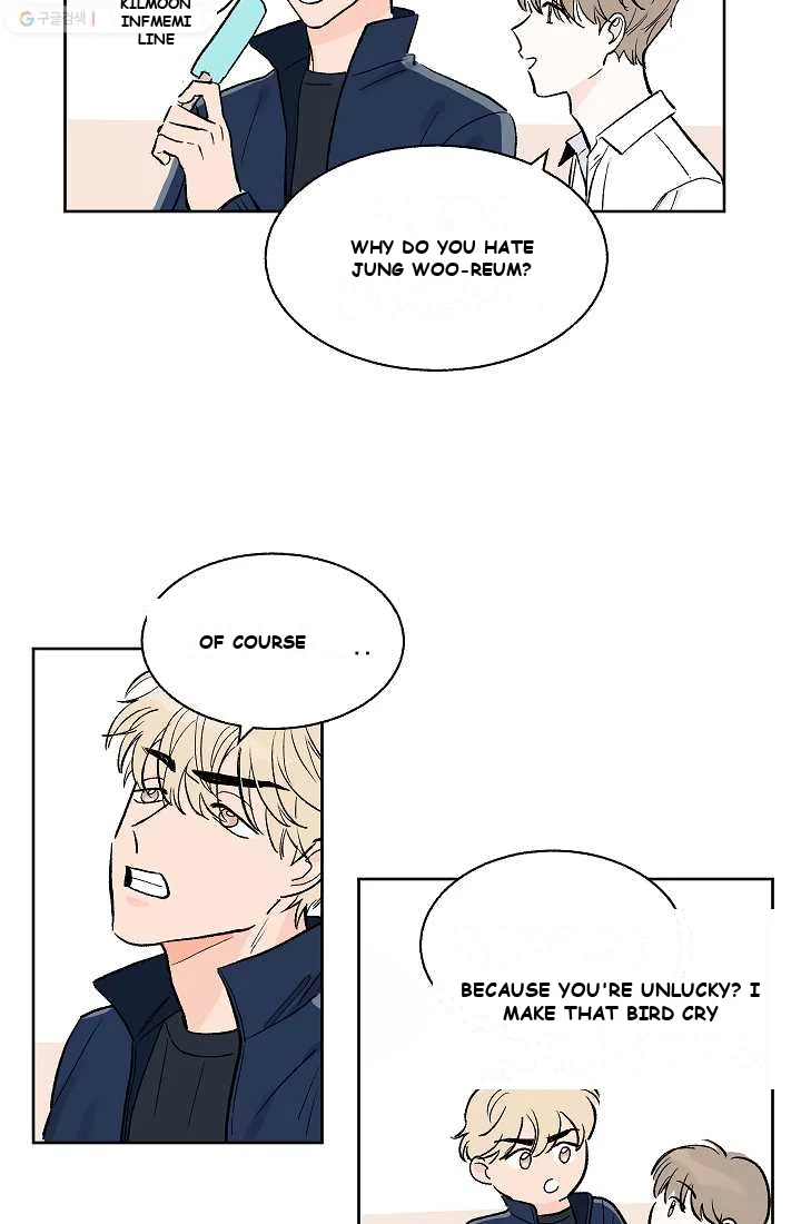 Close, but Far Episode 1 - Page 43