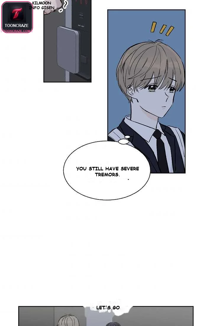 Close, but Far Episode 1 - Page 61