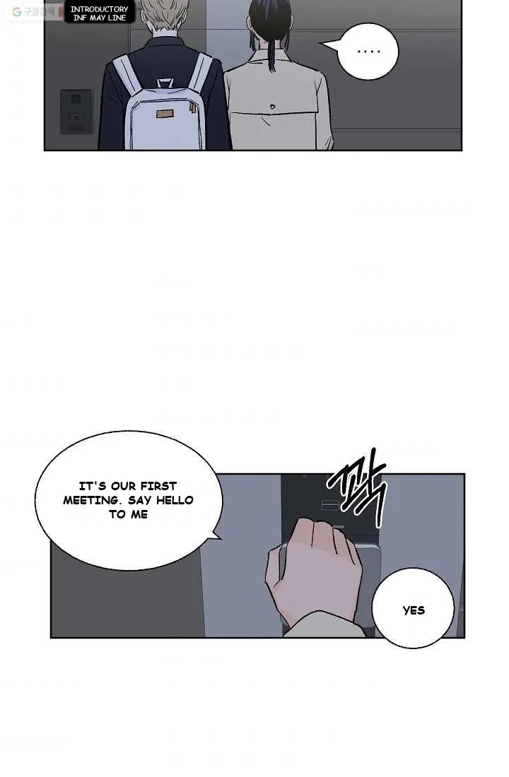 Close, but Far Episode 1 - Page 62