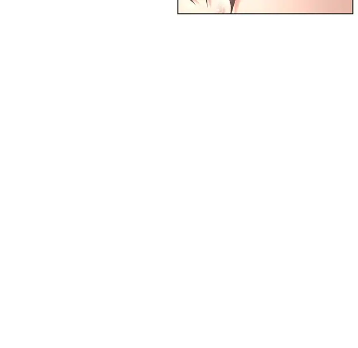 Close, but Far Episode 13 - Page 37