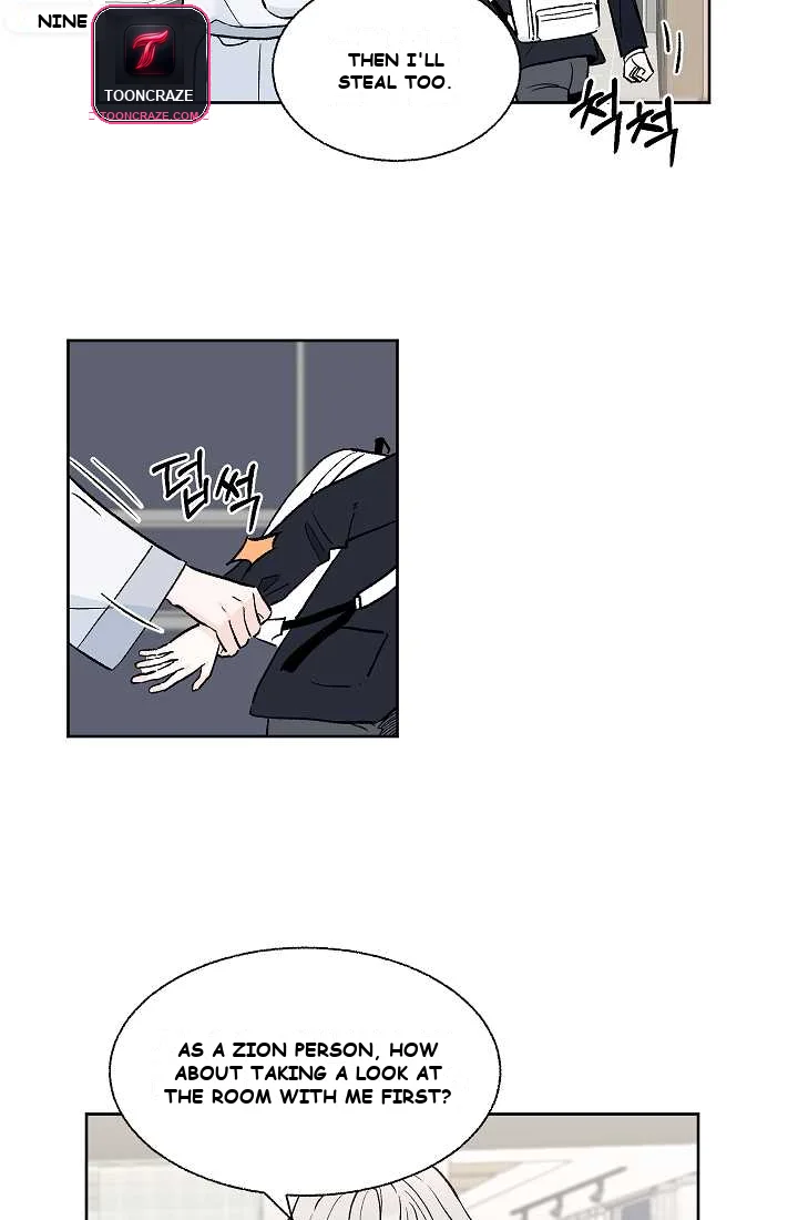 Close, but Far Episode 2 - Page 14