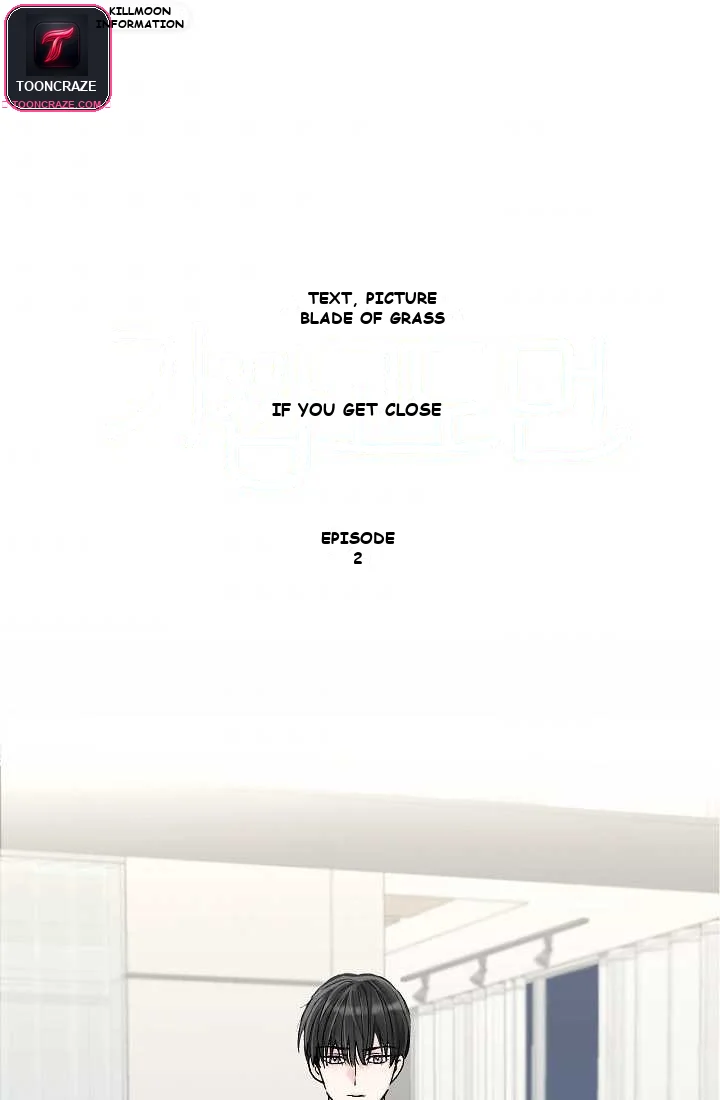 Close, but Far Episode 2 - Page 2