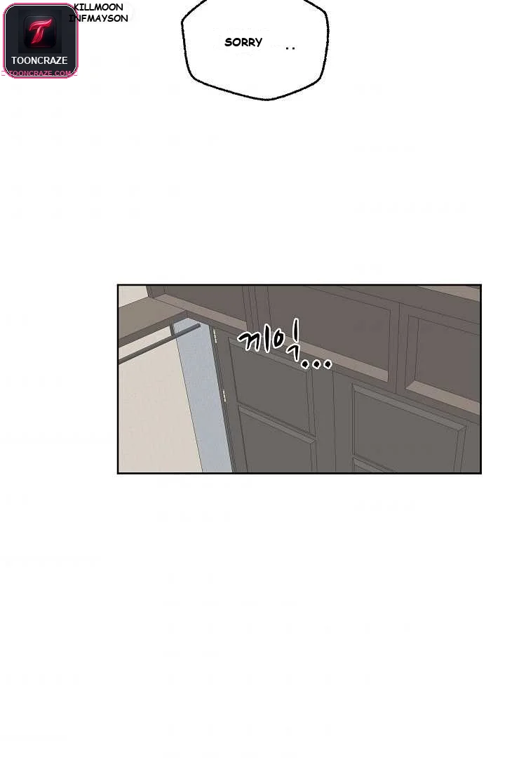 Close, but Far Episode 2 - Page 32