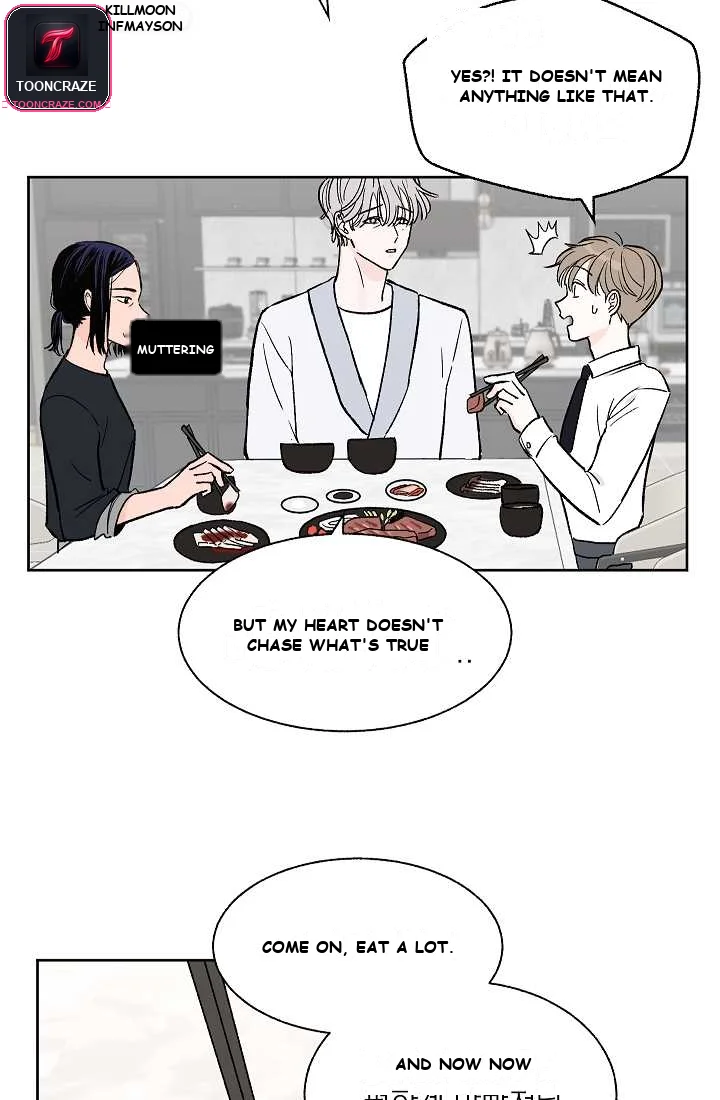 Close, but Far Episode 2 - Page 34