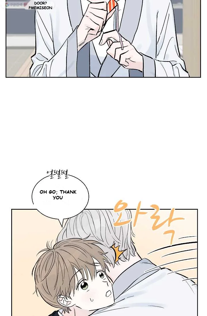 Close, but Far Episode 2 - Page 8
