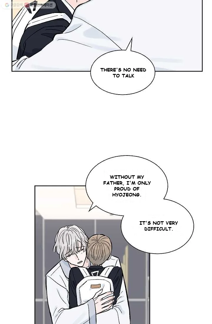 Close, but Far Episode 2 - Page 9