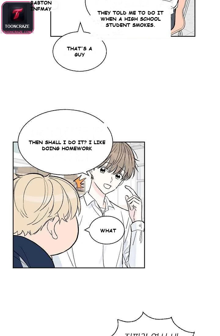 Close, but Far Episode 3 - Page 5
