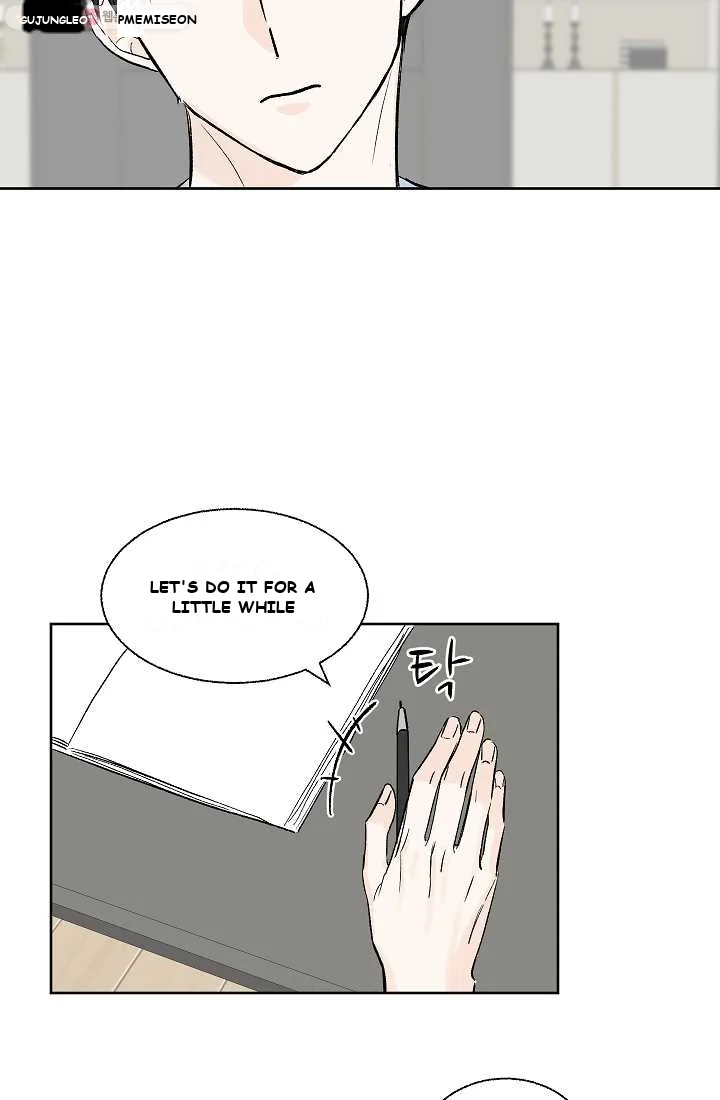 Close, but Far Episode 4 - Page 33