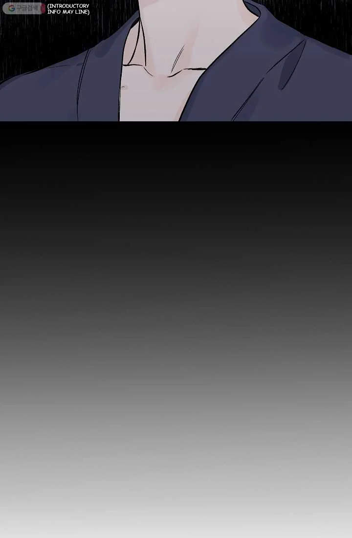 Close, but Far Episode 4 - Page 5