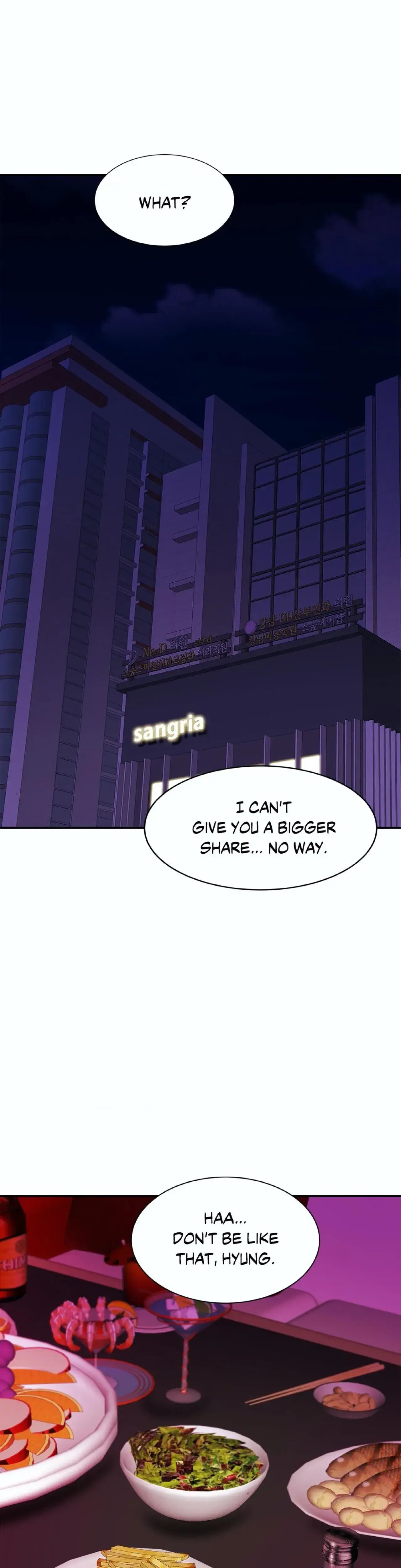 Close Family Episode 10 - Page 1