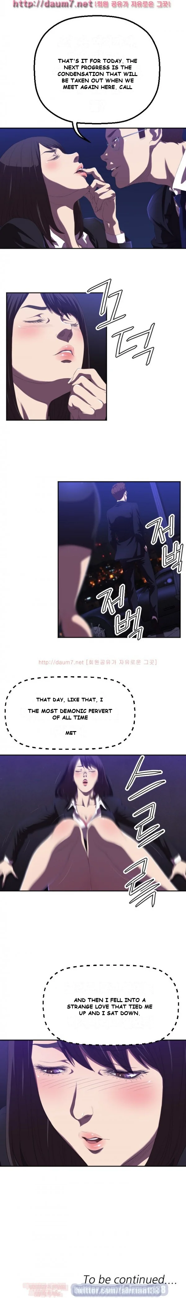 Club Sodom Episode 1 - Page 10