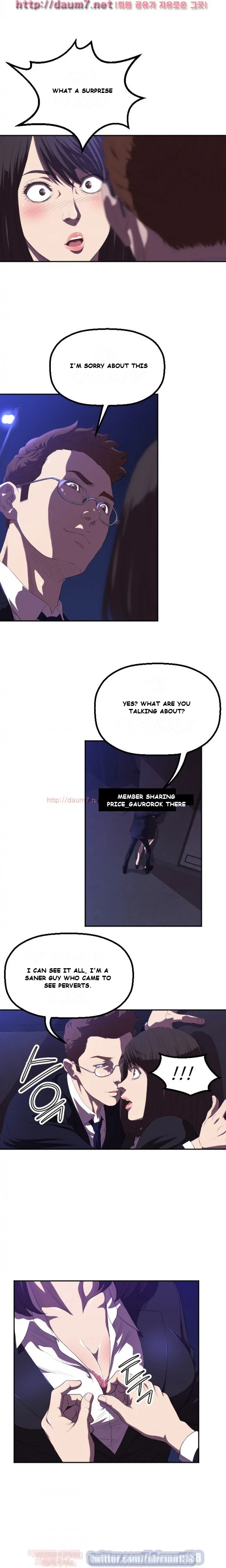 Club Sodom Episode 1 - Page 7