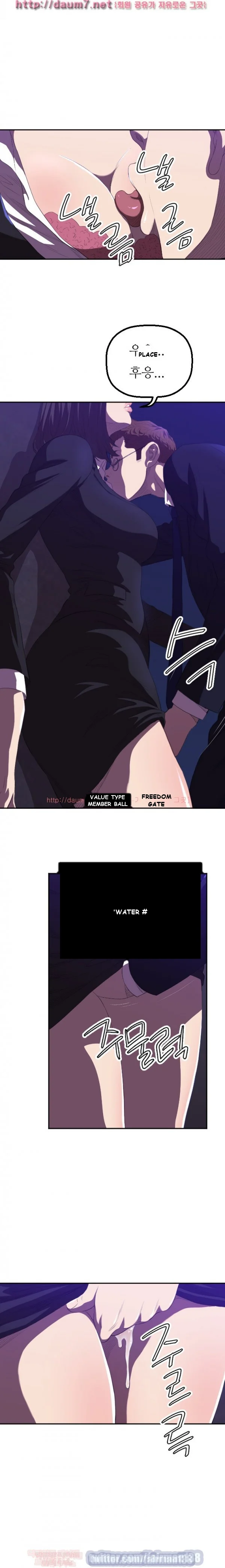 Club Sodom Episode 1 - Page 9