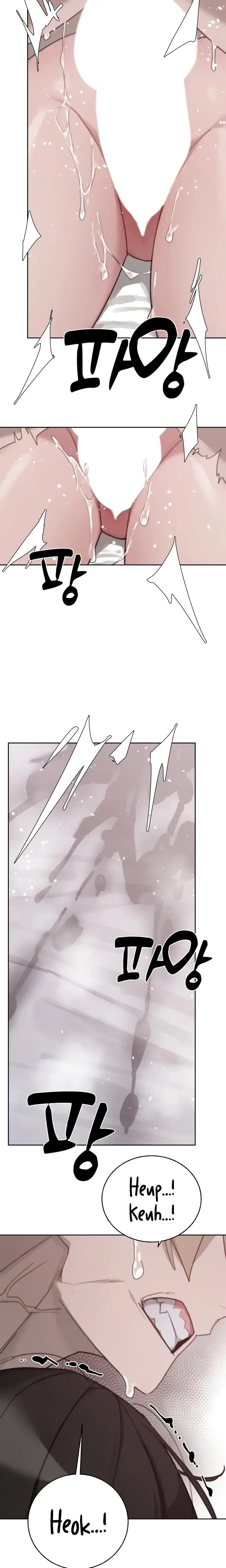 Cold? Hot! Episode 12 - Page 20