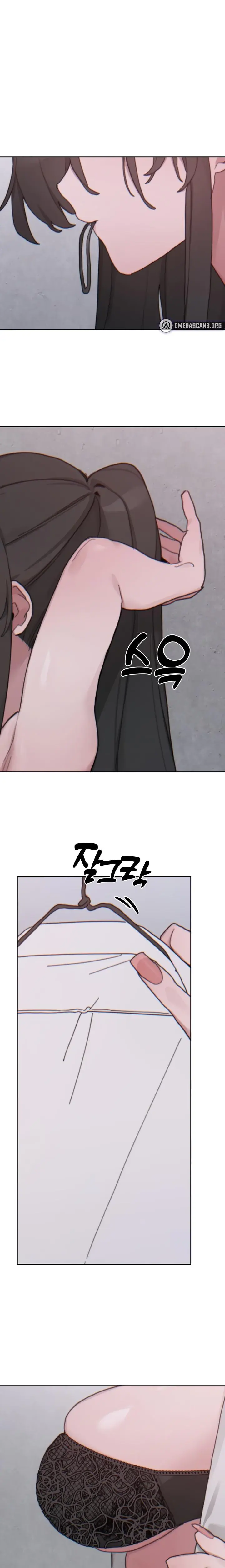 Cold? Hot! Episode 17 - Page 2