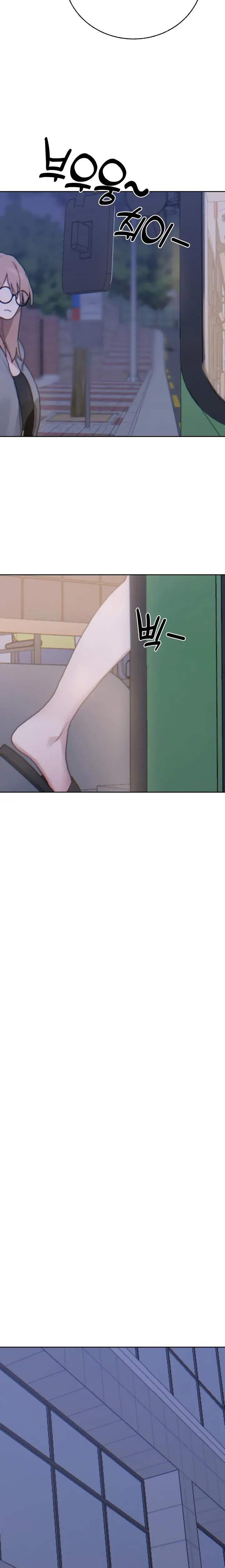 Cold? Hot! Episode 18 - Page 19