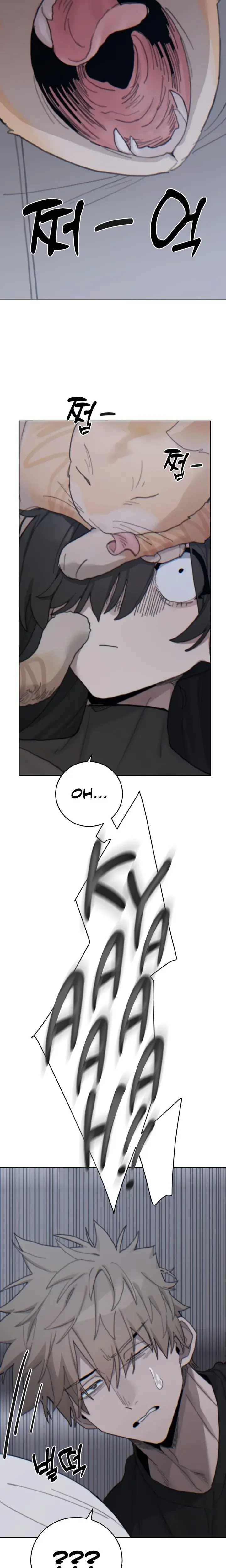 Cold? Hot! Episode 21 - Page 22