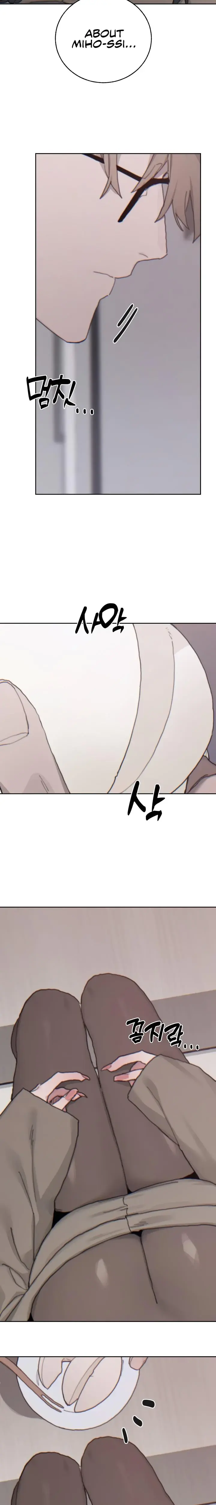 Cold? Hot! Episode 22 - Page 10