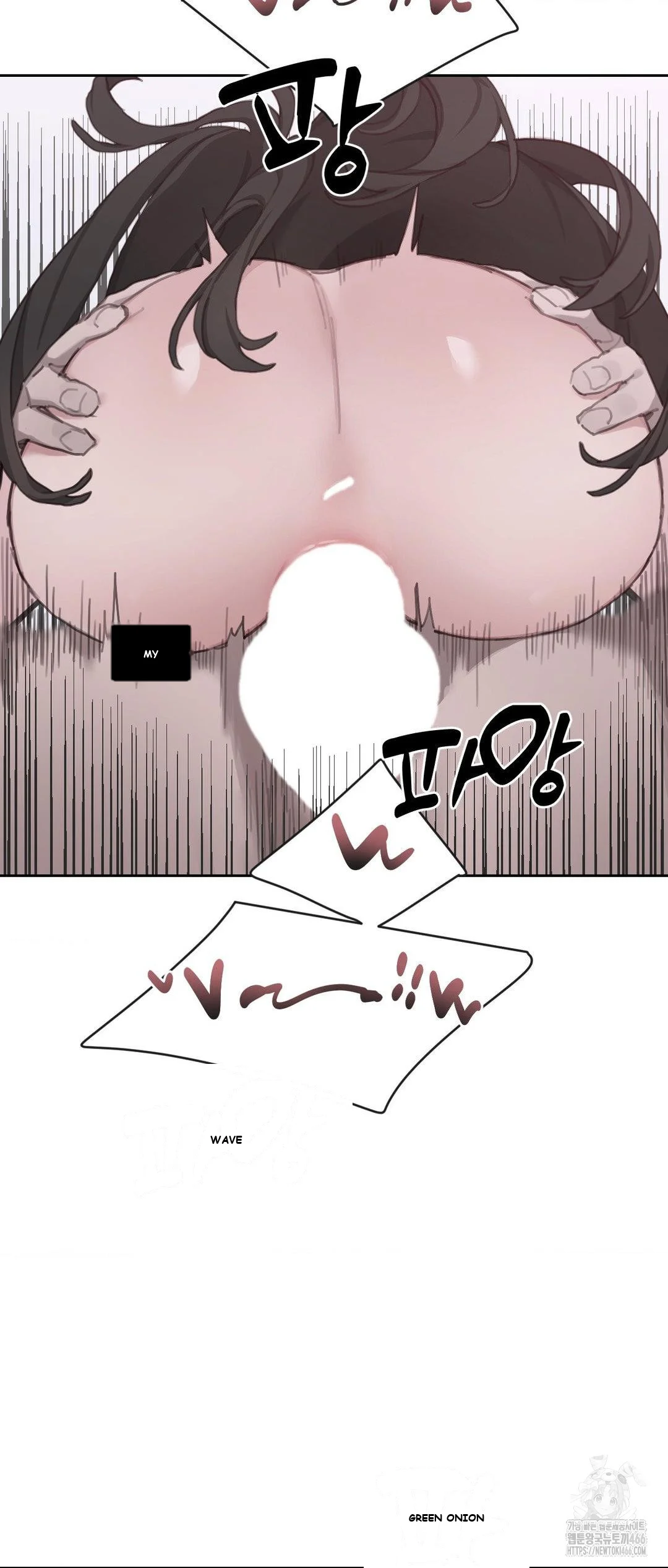 Cold? Hot! Episode 27 - Page 21
