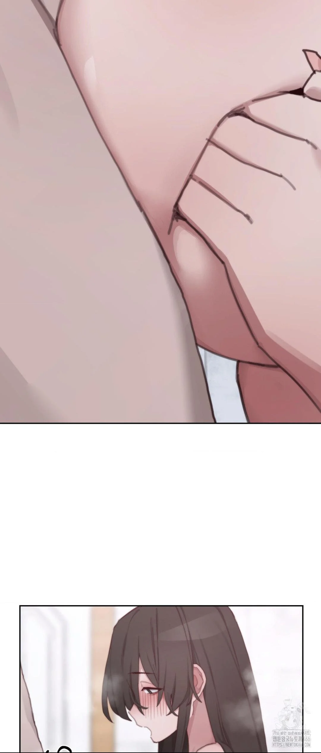 Cold? Hot! Episode 27 - Page 43