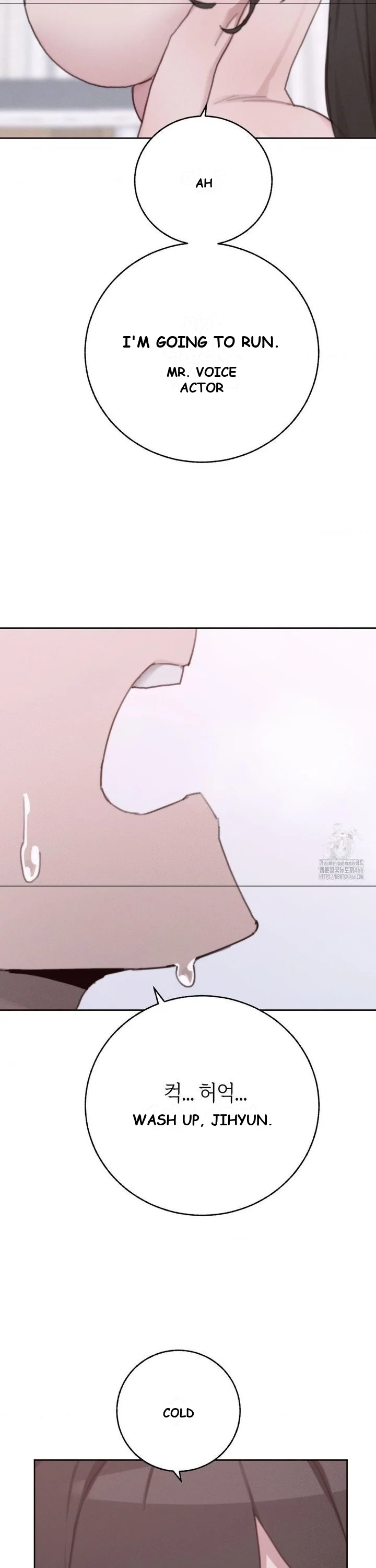 Cold? Hot! Episode 28 - Page 11