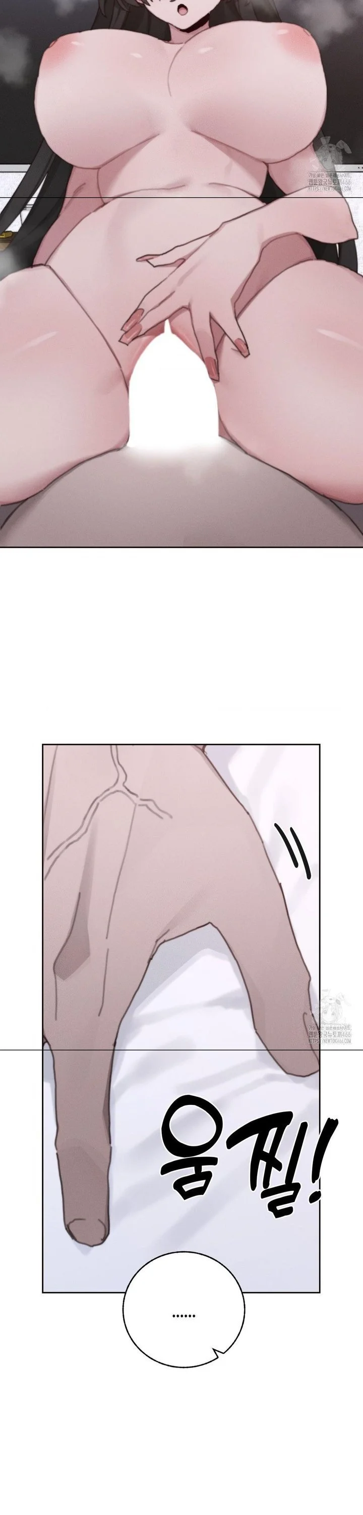 Cold? Hot! Episode 28 - Page 21