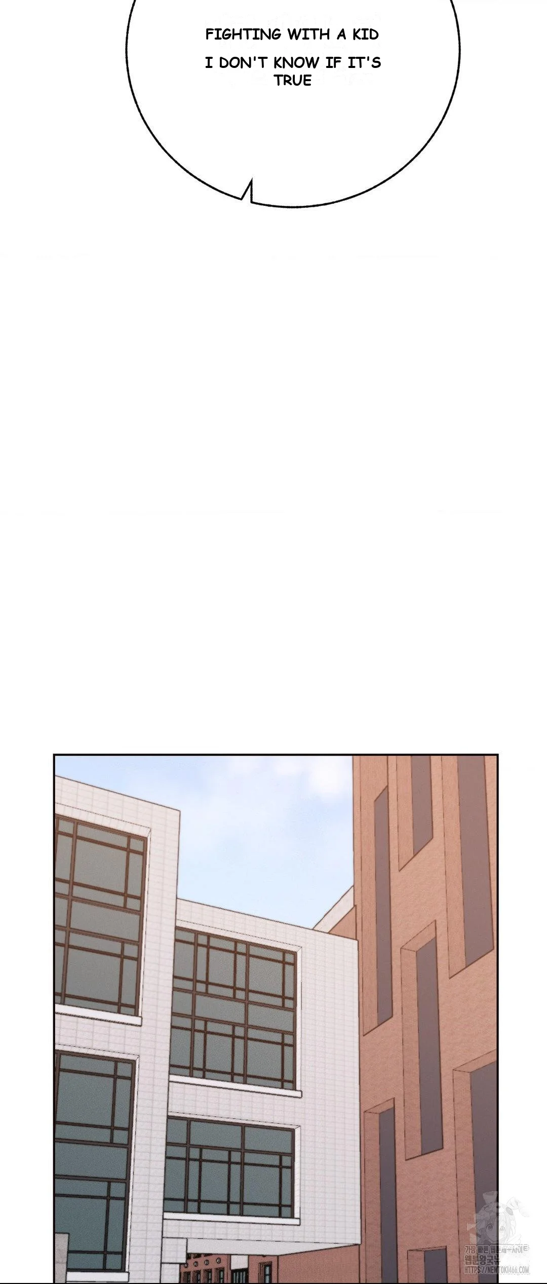 Cold? Hot! Episode 29 - Page 52