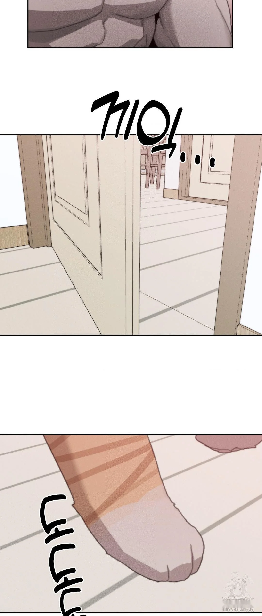 Cold? Hot! Episode 29 - Page 8