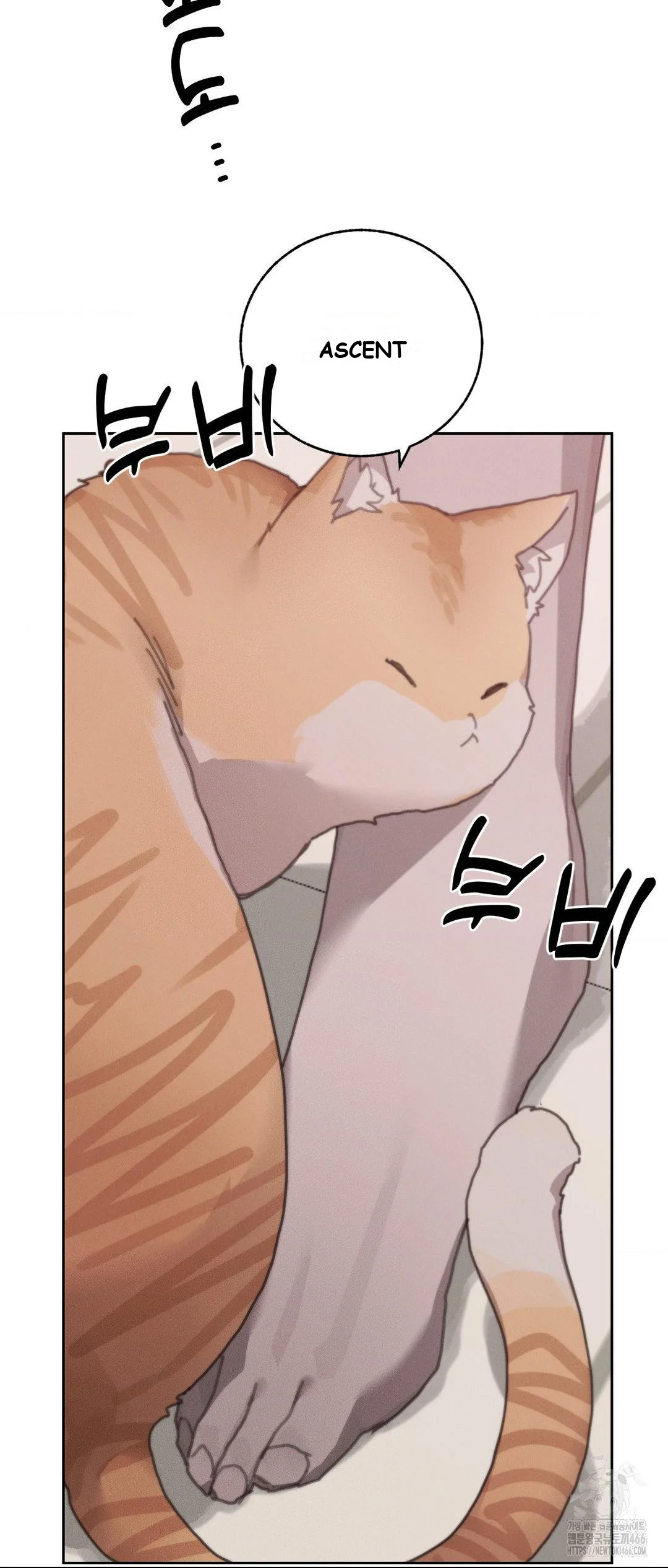 Cold? Hot! Episode 29 - Page 9