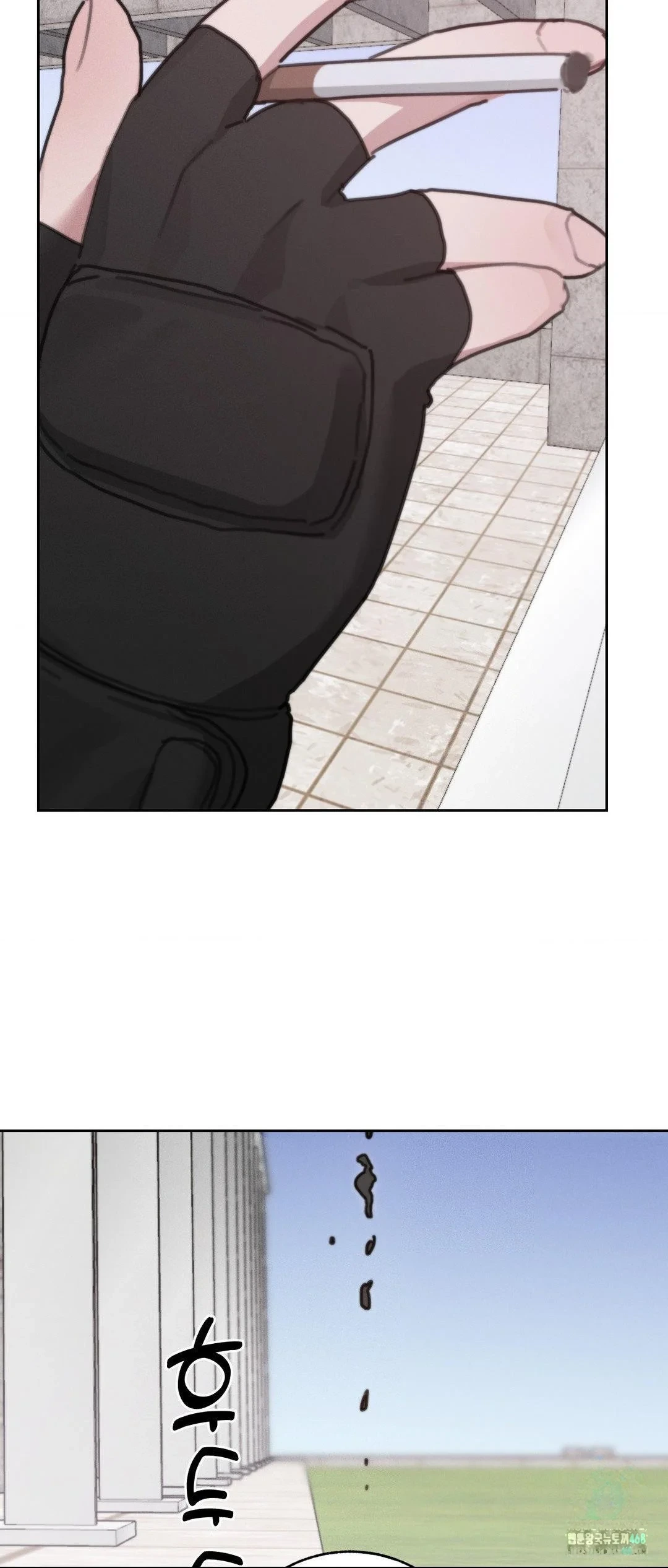 Cold? Hot! Episode 30 - Page 33