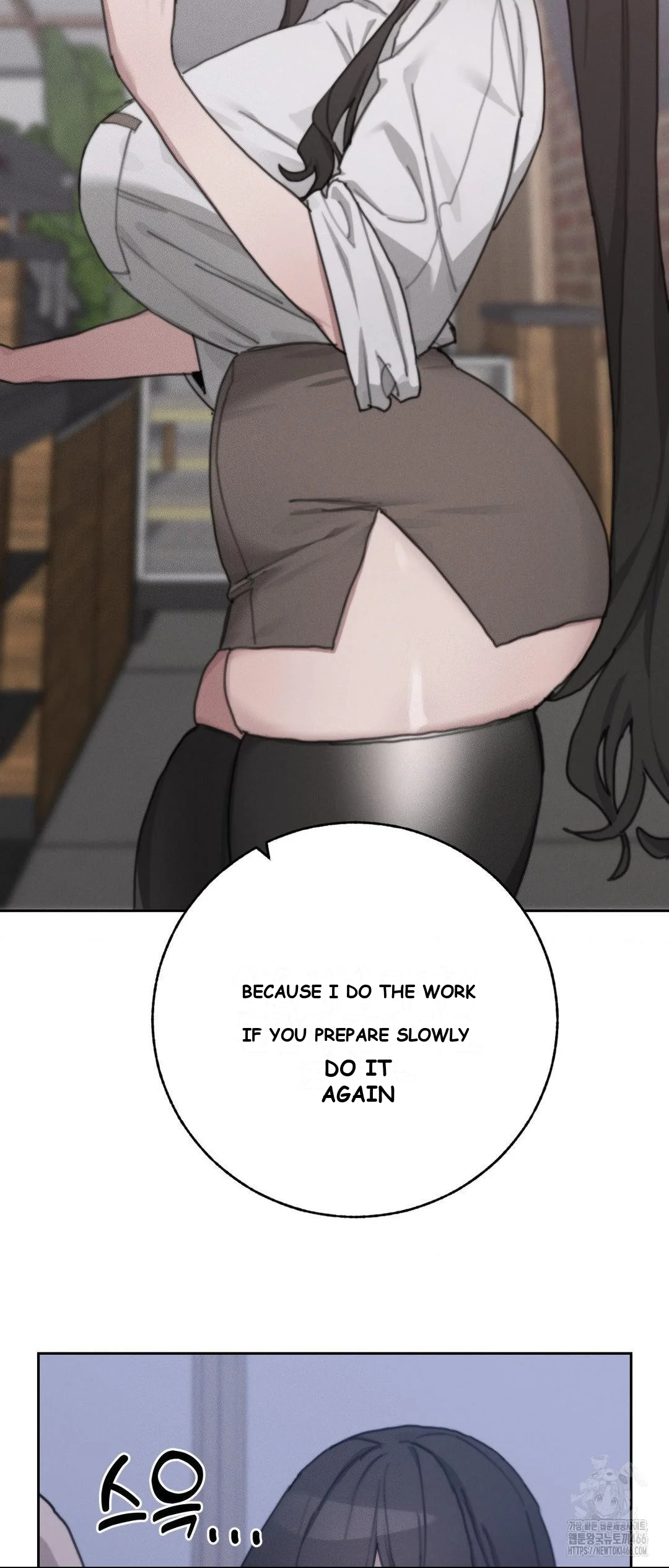 Cold? Hot! Episode 30 - Page 79